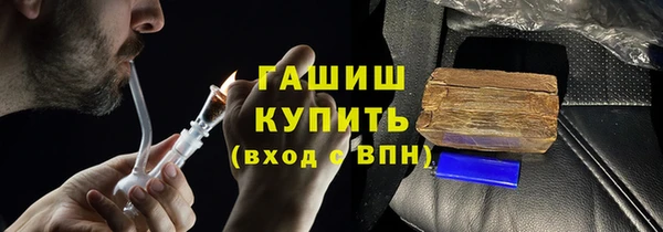героин Вяземский