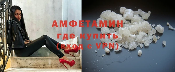 наркотики Горняк