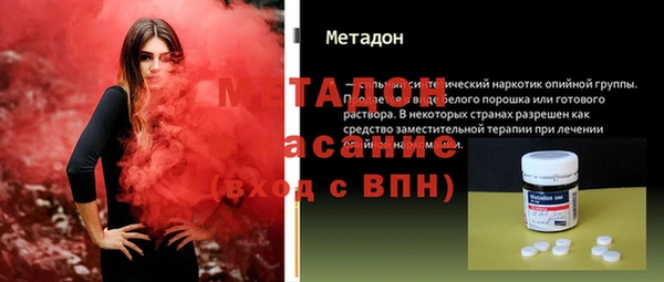 мдпв Вязьма