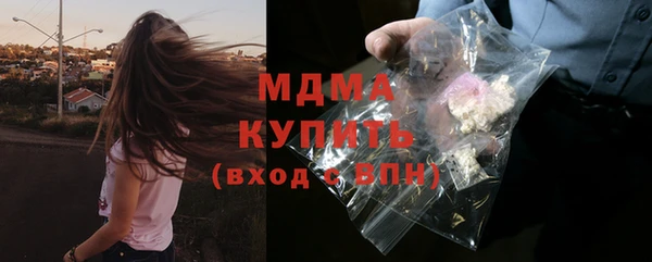 героин Вяземский