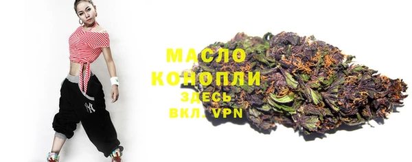 наркотики Горняк