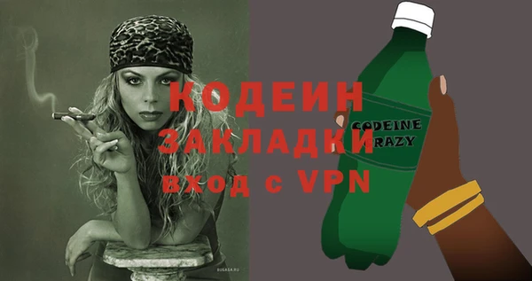 твердый Волосово