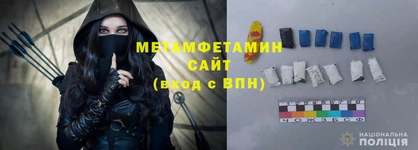 героин Вяземский