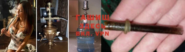 героин Вяземский