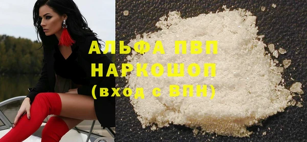 мдпв Вязьма