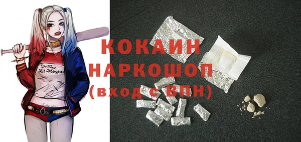 мдпв Вязьма