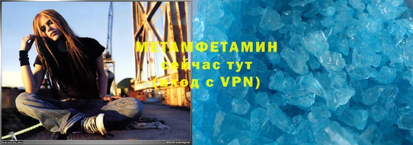 мдпв Вязьма