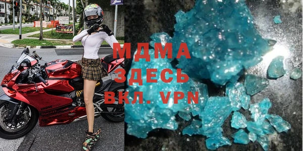 героин Вяземский
