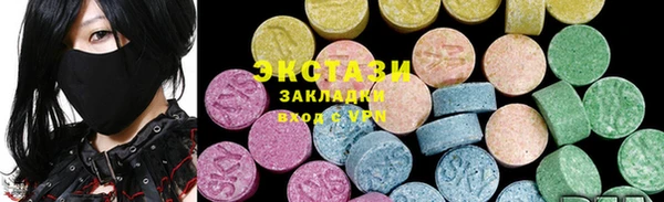 героин Вяземский