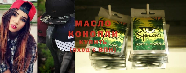 героин Вяземский