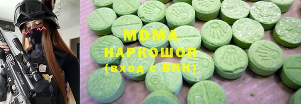 мдпв Вязьма