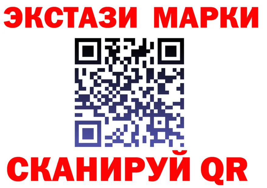 ГАШ Premium зеркало площадка MEGA Звенигово